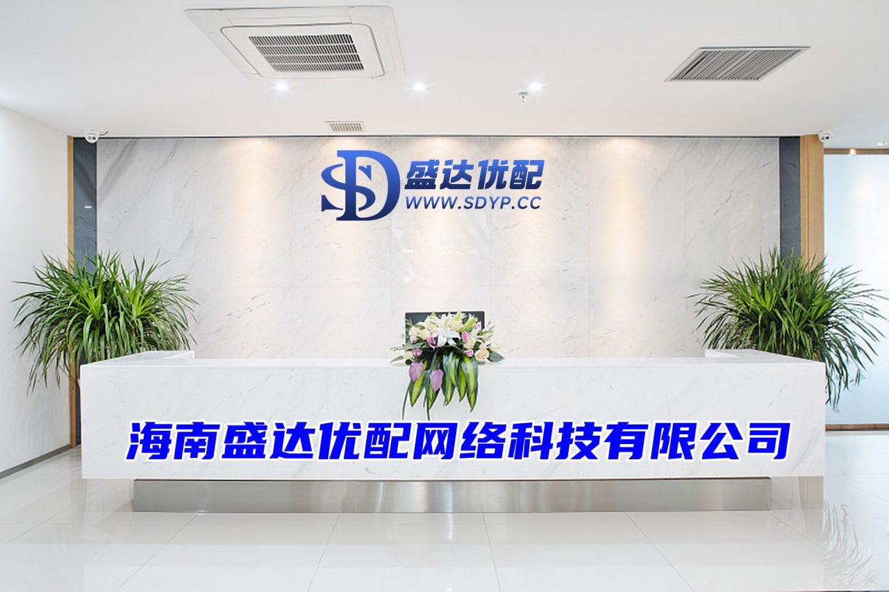 兴盛网-在线股票炒股配资门户-炒股配资咨询-股票配资的